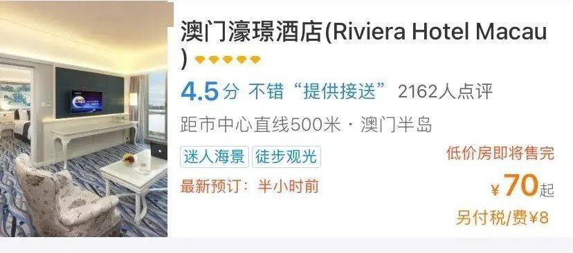 澳門一碼一肖一恃一中312期，揭秘與探索彩票文化背后的秘密，澳門彩票文化揭秘，一碼一肖背后的探索與奧秘