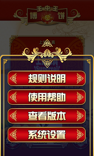 王中王生活幽默解一肖，生肖樂趣與日常生活，生肖樂趣與日常生活，王中王解一肖的幽默瞬間
