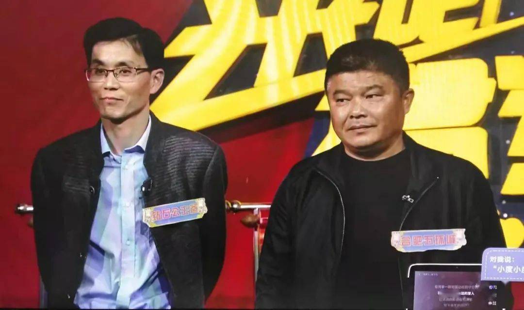 四肖期準(zhǔn)一王中王，揭秘預(yù)測背后的秘密與策略