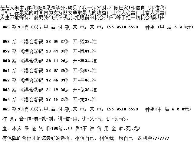 三期必出一肖，揭秘生肖運(yùn)勢(shì)與預(yù)測(cè)邏輯，三期必出一肖揭秘，生肖運(yùn)勢(shì)預(yù)測(cè)邏輯深度解析