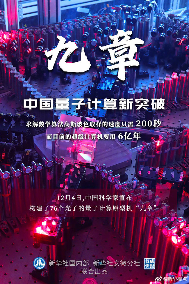 最快開(kāi)獎(jiǎng)澳門(mén)波色，全面解析與攻略指南，澳門(mén)波色開(kāi)獎(jiǎng)解析與攻略指南，快速掌握最新開(kāi)獎(jiǎng)信息