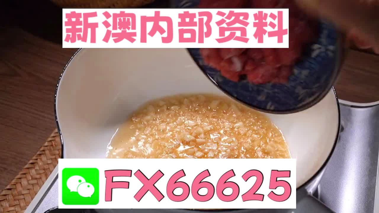澳門十碼中特免費公開，揭秘彩票背后的秘密，澳門彩票揭秘，十碼中特免費公開背后的秘密
