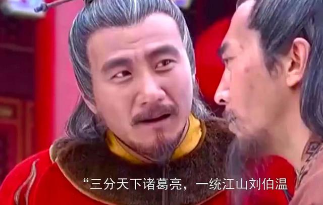 揭秘劉伯溫，傳奇人物與回不像必中一肖的探討，劉伯溫傳奇人生，探尋歷史真相與預(yù)測生肖之謎
