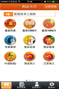 老澳門(mén)圖庫(kù)資料庫(kù)下載，探索歷史與文化的寶藏之地，老澳門(mén)圖庫(kù)資料庫(kù)，探索歷史文化的寶藏下載地