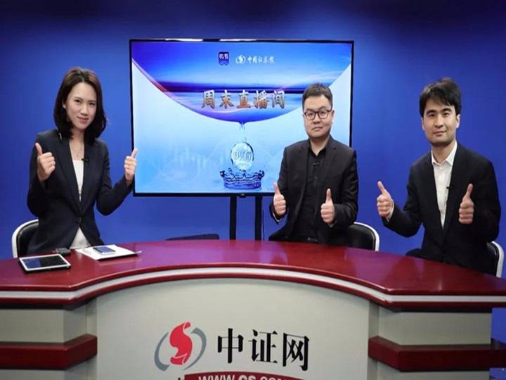 澳門一碼一肖一特一中直播資訊解析與探索，澳門直播資訊解析與探索，一碼一肖一特一中深度剖析