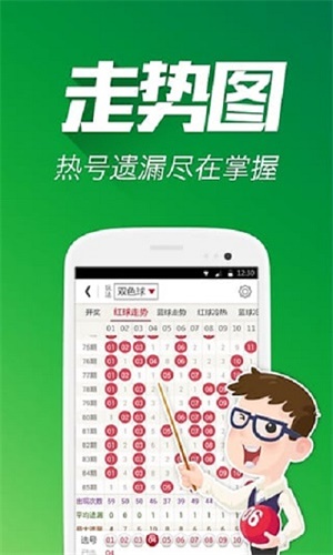 平特一肖王中王網(wǎng)，探索與SEO優(yōu)化策略，平特一肖王中王網(wǎng)，探索與SEO優(yōu)化策略實(shí)戰(zhàn)指南