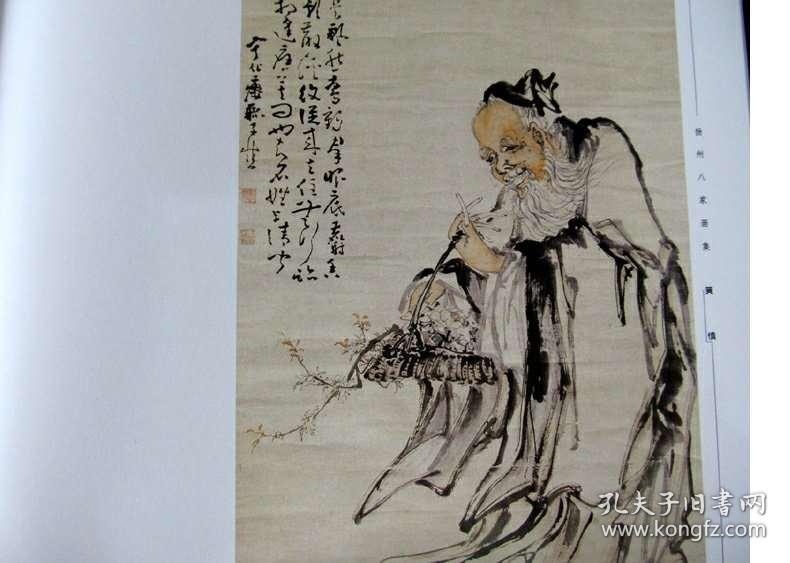 正版四不像劉伯溫一肖中的奧秘，深度解析與探索，深度解析與探索，劉伯溫一肖正版四不像奧秘揭秘