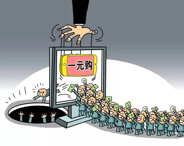 王中王一句解一肖開獎，揭秘背后的秘密與策略，揭秘王中王一句解一肖開獎背后的秘密與策略之道