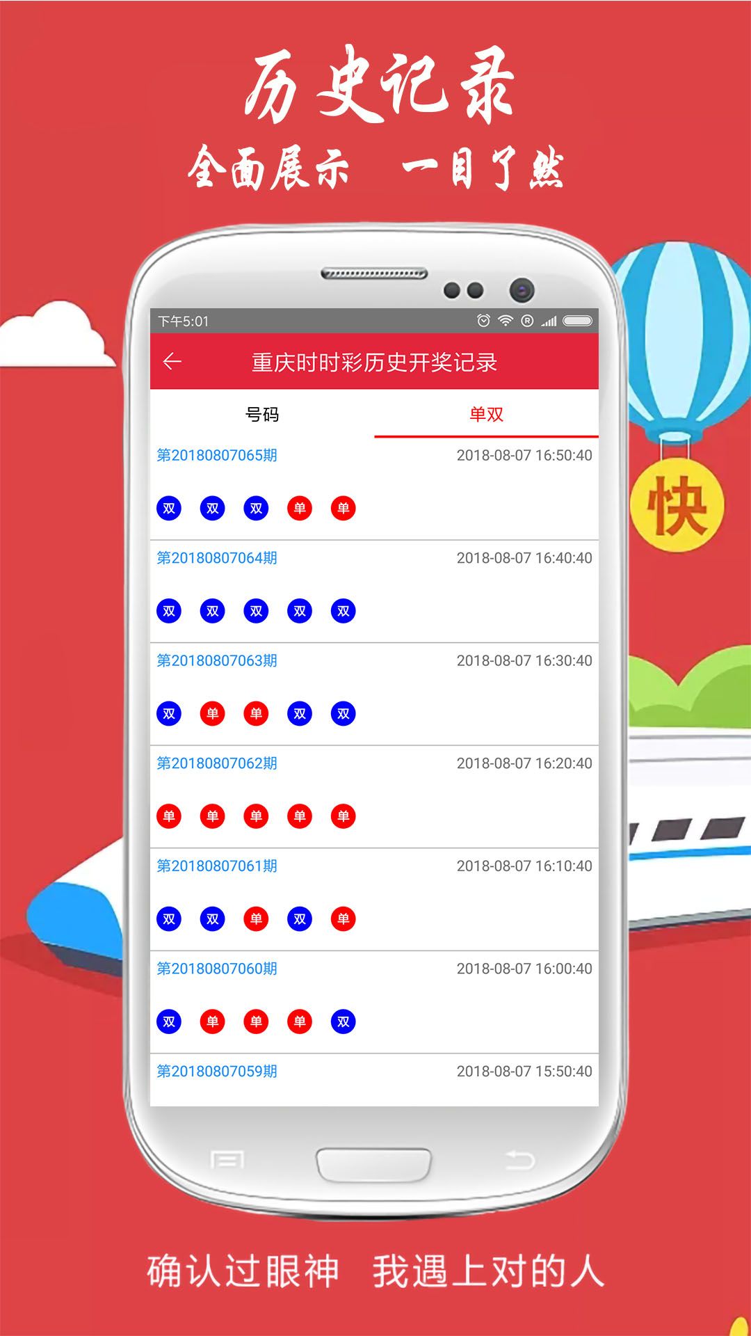 揭秘劉伯溫，傳說中的免費(fèi)平特一肖之謎，揭秘劉伯溫，傳說中的免費(fèi)平特一肖的神秘面紗
