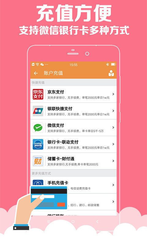 澳門(mén)彩資料庫(kù)48k，全面解析與SEO優(yōu)化策略，澳門(mén)彩資料庫(kù)全面解析與SEO優(yōu)化策略指南