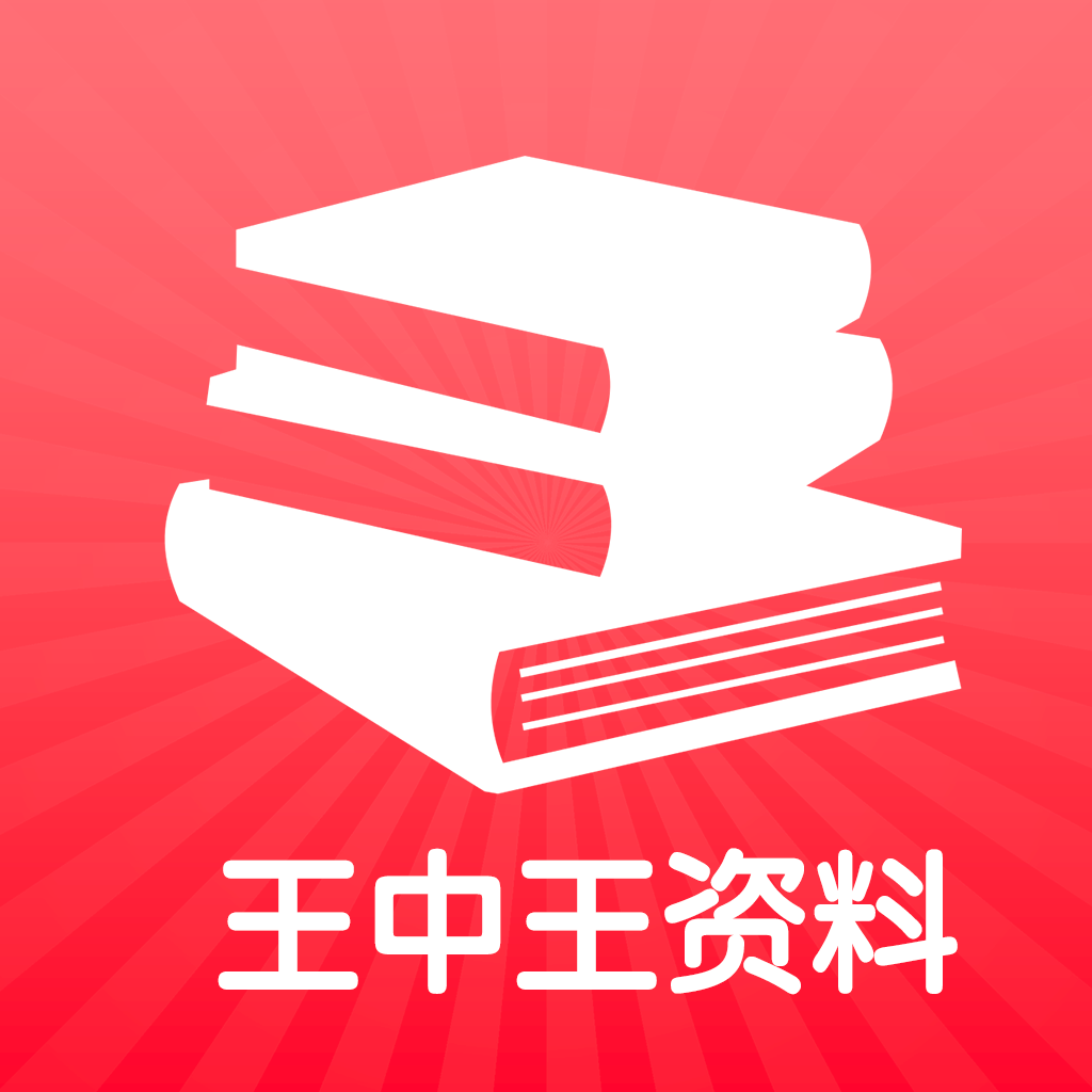 揭秘2025王中王資料一肖中v熱的奧秘，揭秘，2025王中王資料一肖中v熱的秘密探索