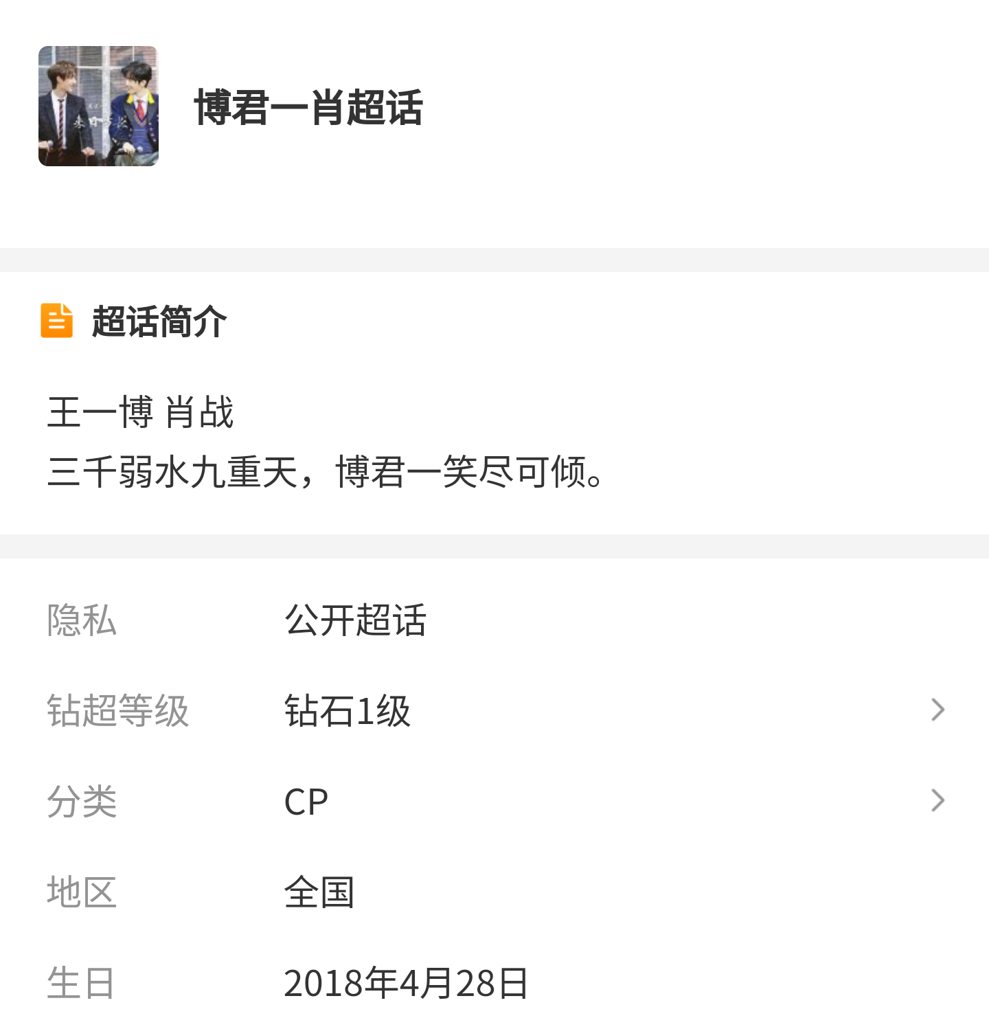 一肖一碼2020，揭秘生肖與數(shù)字的獨(dú)特聯(lián)系，揭秘生肖與數(shù)字的獨(dú)特聯(lián)系，一肖一碼解析2020年運(yùn)勢(shì)預(yù)測(cè)
