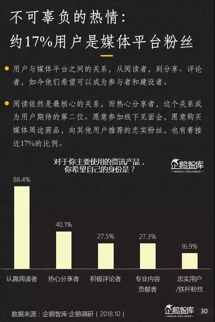 探索49庫圖新澳2025組數(shù)，未來藍圖揭秘，揭秘49庫圖新澳未來藍圖，探索新澳組數(shù)展望至2025年