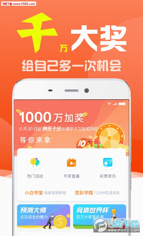 揭秘劉伯溫三期必出一肖的神秘預(yù)測(cè)，劉伯溫三期必出一肖的神秘預(yù)測(cè)揭秘