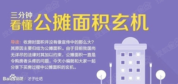 揭秘7777788888精準玄機，探索數(shù)字背后的奧秘與策略，揭秘數(shù)字組合77777與88888背后的精準玄機及策略探索