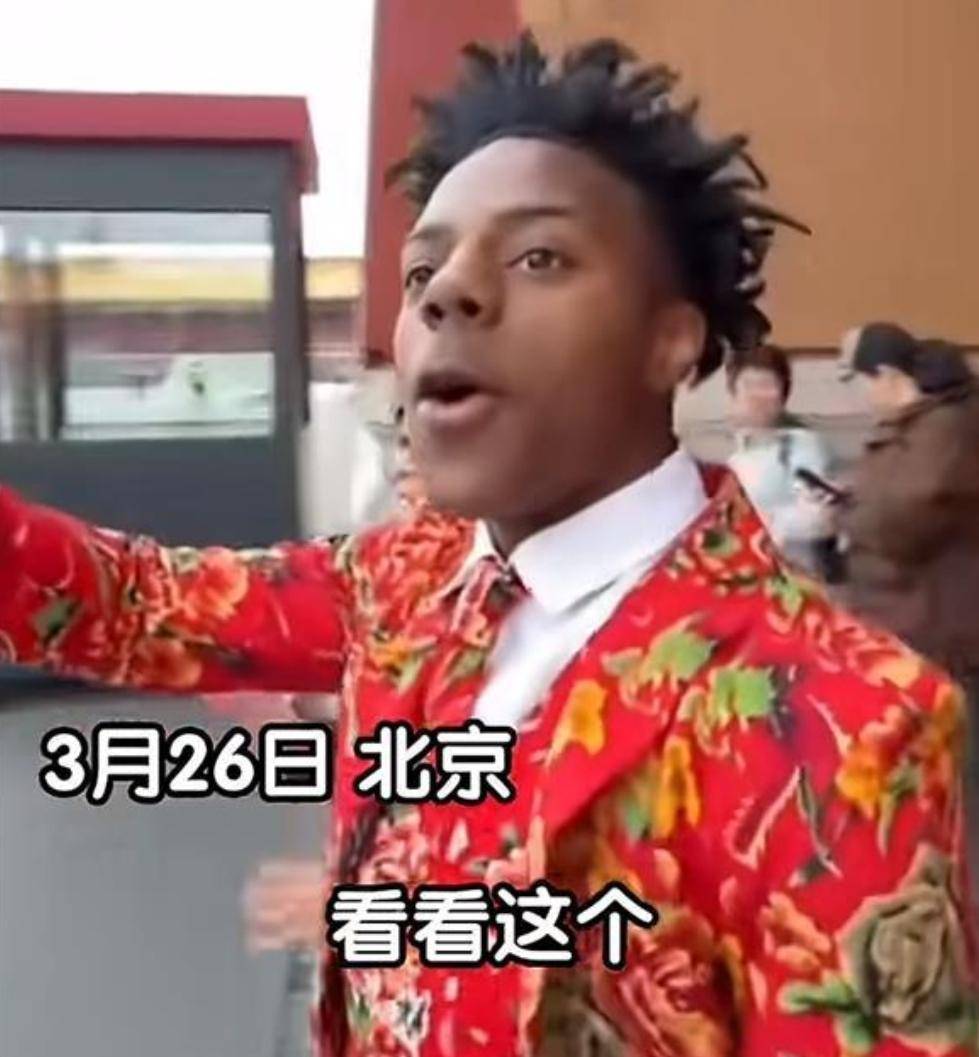 揭秘，反華宣傳遭遇挫敗，甲亢哥如何干翻巨額資金背后的陰謀？，揭秘反華宣傳遭遇挫敗背后的真相，甲亢哥如何揭露巨額資金背后的陰謀？