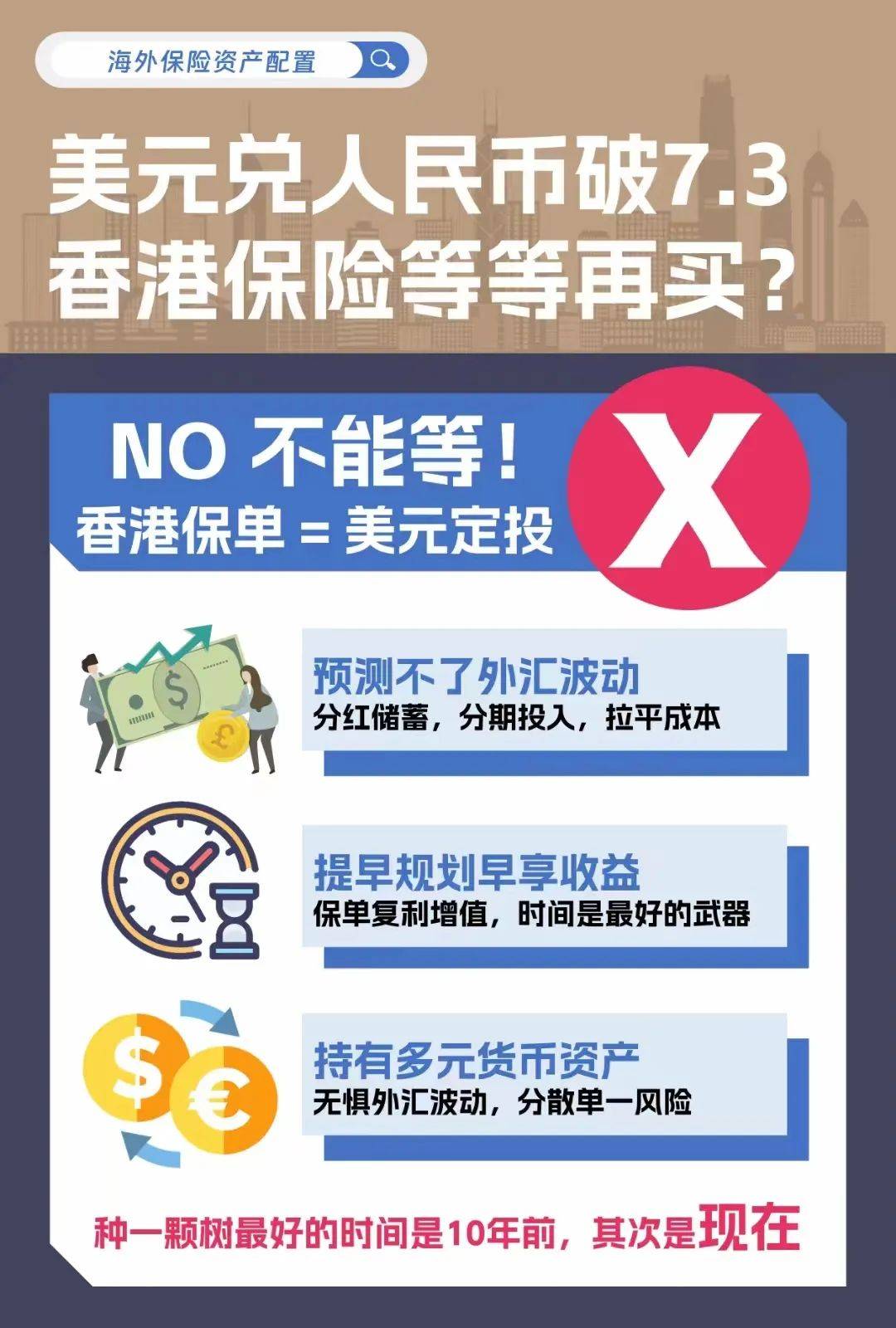 二四六香港資料期期準(zhǔn)——深度解析與實用指南，二四六香港資料期期準(zhǔn)，深度解析與實用指南全攻略