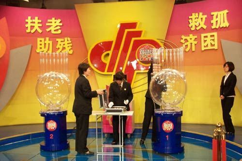 澳門一碼一肖一特一中直播開獎，深度解析與實時關(guān)注指南，澳門一碼一肖一特一中直播開獎，深度解析與實時關(guān)注指南