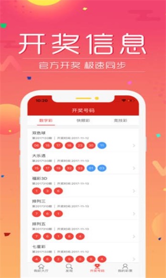 2025香港資料免費資料大全，一站式獲取最新信息資源的指南，香港最新資訊大全，一站式獲取最新信息資源指南