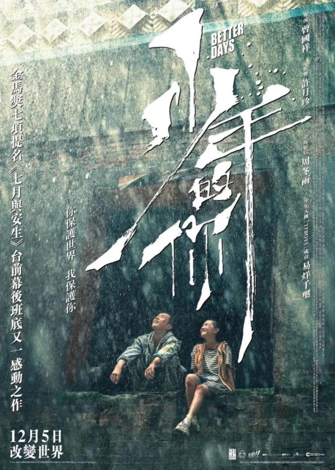 新澳門2025生肖走勢圖概覽與預(yù)測，澳門生肖走勢圖概覽與預(yù)測，揭秘未來生肖運(yùn)勢走向（至2025年）