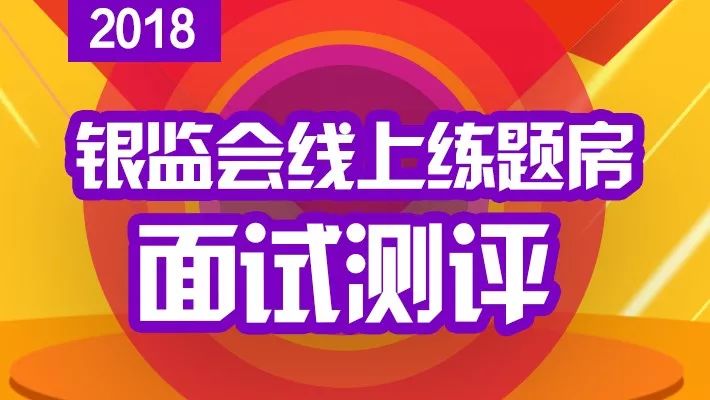 免費(fèi)三肖期準(zhǔn)一王中王，揭秘預(yù)測真相與SEO策略，揭秘真相，免費(fèi)預(yù)測三肖期準(zhǔn)一王中王背后的SEO策略與真相探索