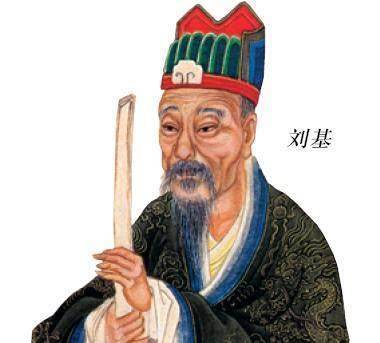揭秘劉伯溫三字改平特一肖的神秘傳說，劉伯溫三字改平特一肖的神秘傳說揭秘