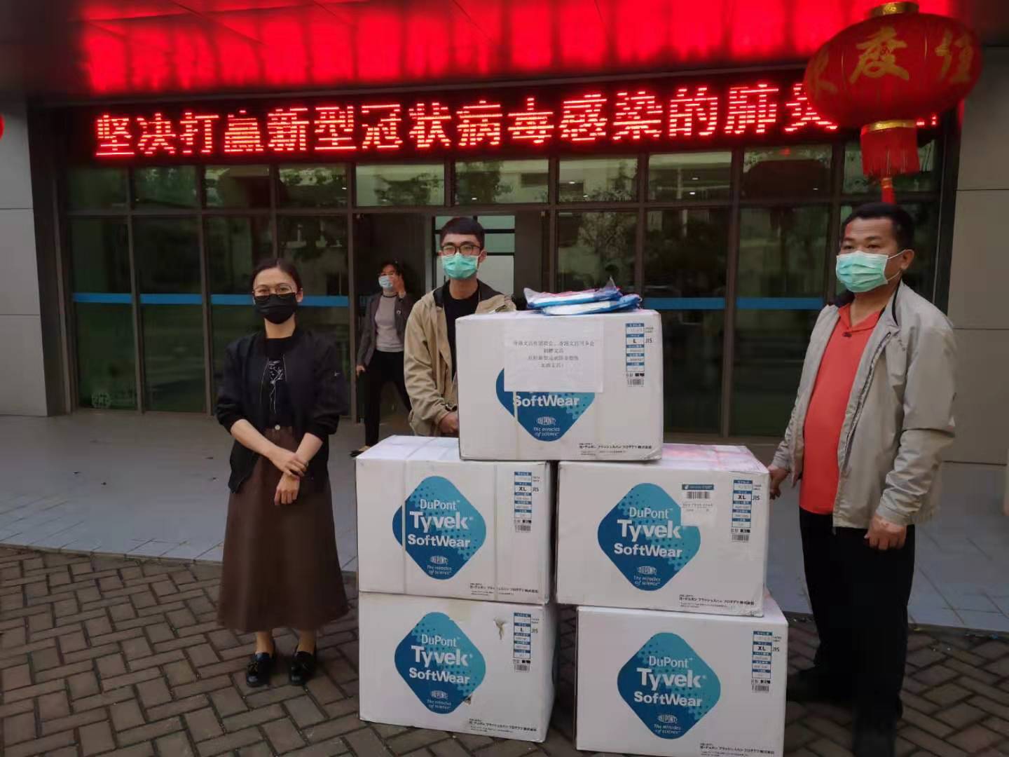 二四六香港管家婆期期準(zhǔn)資料大全——全方位解讀香港彩票走勢(shì)，香港彩票走勢(shì)解讀，二四六管家婆期期準(zhǔn)資料大全
