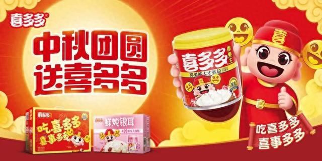 王中王一肖特馬，探索背后的故事與神秘魅力，王中王一肖特馬，背后的故事與神秘魅力探索