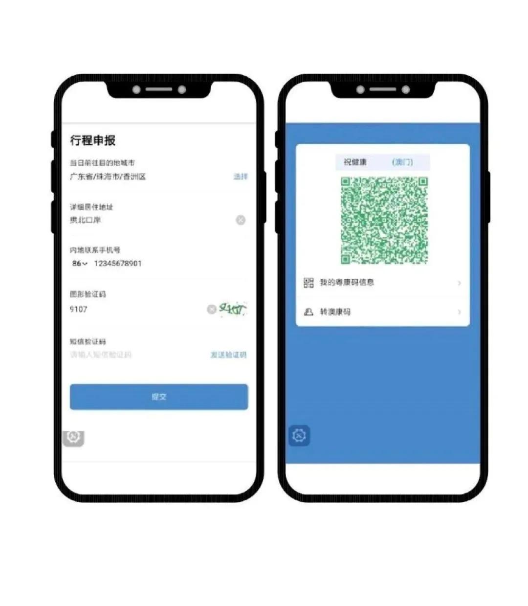 新澳門內(nèi)部一碼，揭秘真相與風(fēng)險(xiǎn)預(yù)警，澳門內(nèi)部一碼真相揭秘與風(fēng)險(xiǎn)預(yù)警