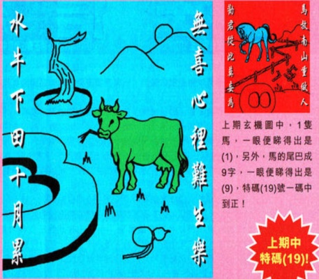 最新管家婆免費資料大全——全方位了解管家婆軟件及實用技巧，最新管家婆軟件資料大全，全方位掌握軟件功能與實用技巧