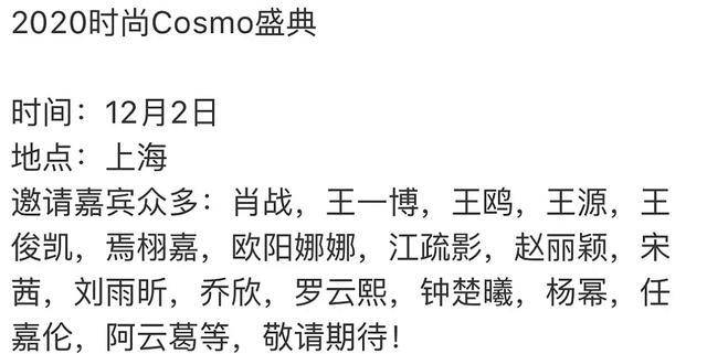 白姐王中王一肖網(wǎng)站，SEO優(yōu)化與用戶體驗的完美結(jié)合，白姐王中王一肖網(wǎng)站，SEO優(yōu)化與用戶體驗的和諧融合之道