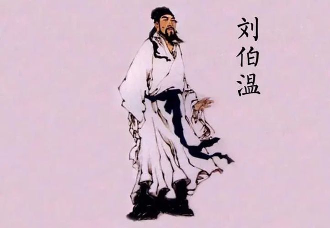揭秘劉伯溫三生肖選一生肖背后的故事與奧秘，劉伯溫三生肖背后的故事與奧秘揭秘