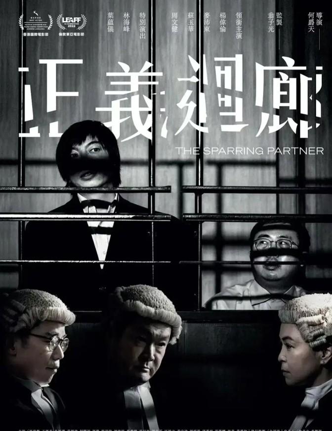 揭秘2019王中王資料一肖中v八仙論壇，深度解析背后的秘密，揭秘王中王資料與八仙論壇背后的秘密，深度解析與探討