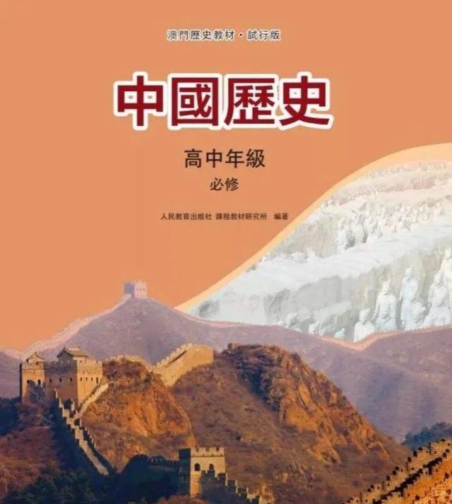 澳門正版資料大全，探索與獲取無擔(dān)保資源，澳門正版資料大全，無擔(dān)保資源的探索與獲取