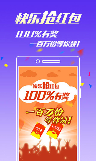 王中王免費(fèi)一碼一肖——揭秘彩票預(yù)測(cè)背后的秘密，揭秘彩票預(yù)測(cè)真相，王中王免費(fèi)一碼一肖的秘密