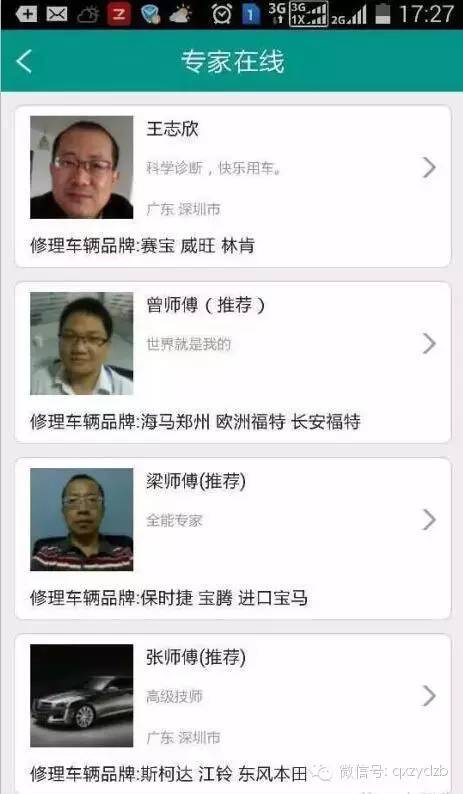新澳2025今晚開獎資料與客家娘的文化魅力，新澳2025今晚開獎資料與客家娘文化風(fēng)采展現(xiàn)