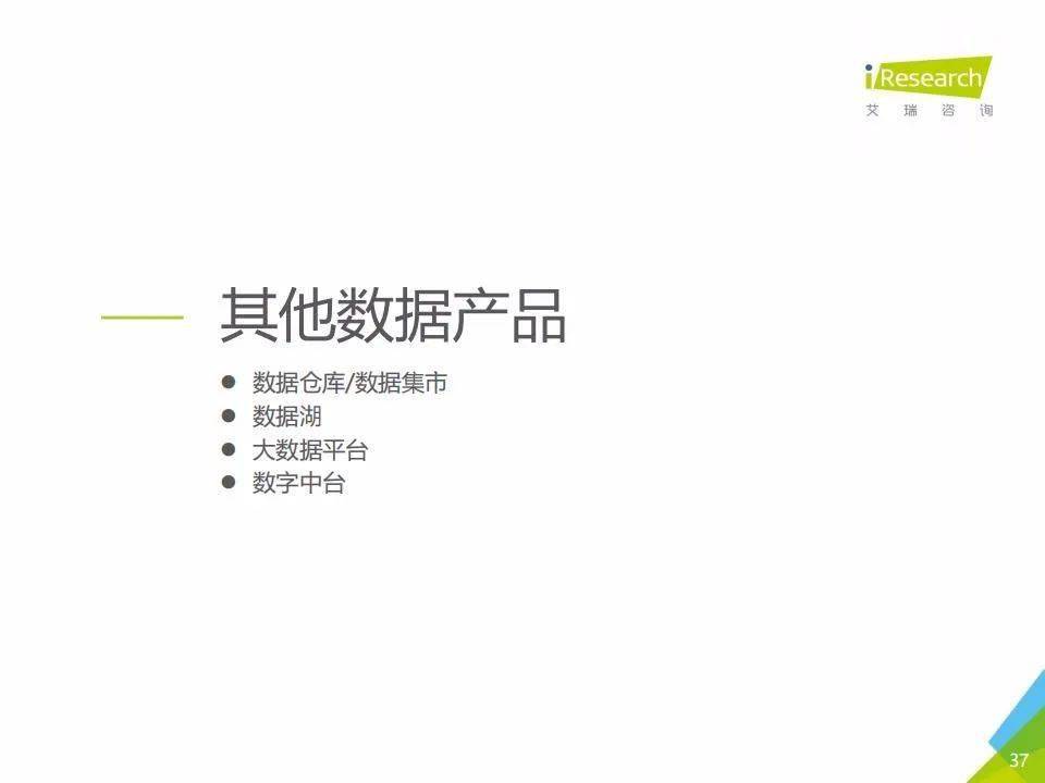 新澳2025年資料查詢?nèi)肟?，一站式獲取所有你需要的信息，新澳2025年資料查詢一站式入口