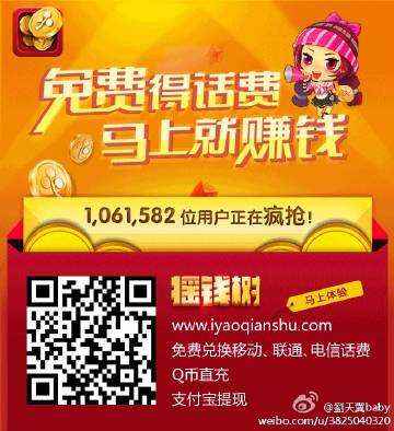 搖錢樹一肖一碼免費(fèi)公開，揭秘背后的秘密與策略，揭秘?fù)u錢樹背后的秘密與策略，一肖一碼免費(fèi)公開解析