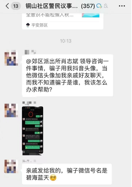 澳門六合彩生肖開(kāi)獎(jiǎng)結(jié)果，揭秘彩票背后的秘密，澳門六合彩生肖開(kāi)獎(jiǎng)揭秘，彩票背后的奧秘與結(jié)果