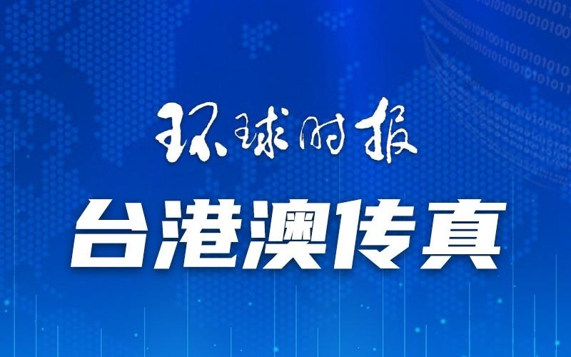 新澳門一碼一肖一特一中準(zhǔn)選今晚，探索澳門的神秘魅力與精準(zhǔn)預(yù)測，澳門今晚一碼一肖一特一中準(zhǔn)選，探索神秘魅力與精準(zhǔn)預(yù)測之旅