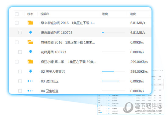 澳門六開獎結(jié)果記錄今晚（2023年最新開獎信息），澳門六開獎結(jié)果記錄今晚（最新開獎信息公布）