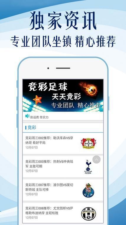 2025新澳彩免費資料，全面解析與獲取指南，2025新澳彩免費資料全面解析與獲取指南