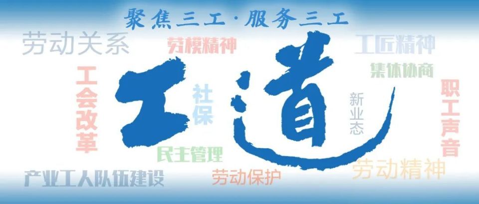 王中王解四字平特一肖，深度解析與SEO優(yōu)化策略，王中王解四字平特一肖，深度解析與SEO策略指南