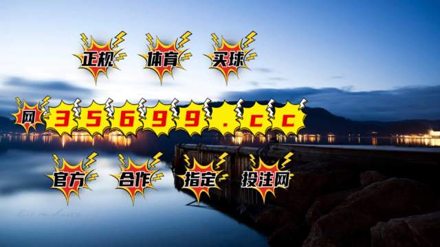 香港最準(zhǔn)一肖中特，揭秘精準(zhǔn)預(yù)測的秘密，揭秘香港最準(zhǔn)一肖中特精準(zhǔn)預(yù)測的秘密
