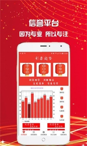 王中王一肖中特抓碼王，探索與解析，王中王一肖中特抓碼王，深度探索與解析