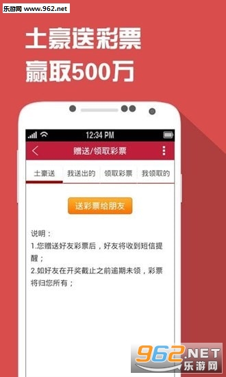 揭秘四肖期期誰一王中王，深度解析背后的秘密，深度解析四肖期期背后的秘密，揭秘誰是一王中王