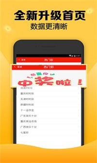 揭秘劉伯溫四肖選一碼圖片，傳奇人物與神秘預(yù)言的交融，揭秘劉伯溫四肖選一碼圖片，傳奇人物預(yù)言揭秘與神秘交融