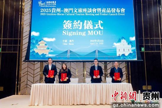 探索澳門開獎現(xiàn)場，2025年的新面貌與未來展望，探索澳門開獎現(xiàn)場，新面貌與未來展望（2025年展望）