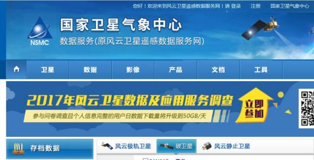 迎接未來，共享知識財富，2025正版資料免費(fèi)公開，迎接未來，共享知識財富，正版資料免費(fèi)公開行動啟動（2025版）
