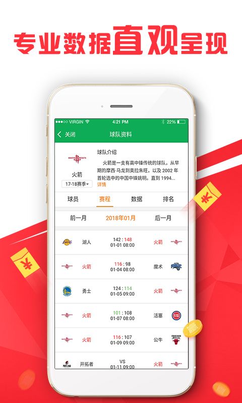 香港最準(zhǔn)一肖王中王丿，揭秘生肖預(yù)測的神秘面紗，揭秘生肖預(yù)測神秘面紗，香港最準(zhǔn)一肖王中王丿探秘